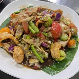 ตำหลวงพระบาง