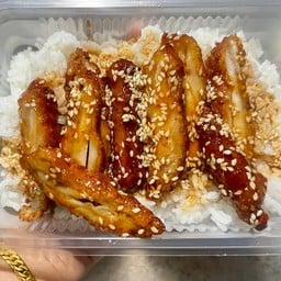 ข้าวไก่ทอดซอสเผ็ดเกาหลี