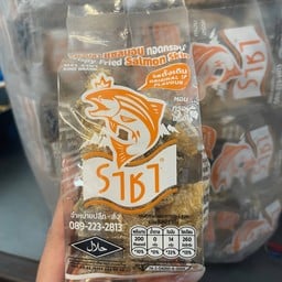 เล่าบู้เย็นตาโฟชามโต สาขาอุดมสุข25