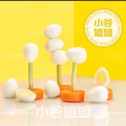 ไข่นกกระทา 3 ฟอง 鵪鶉蛋