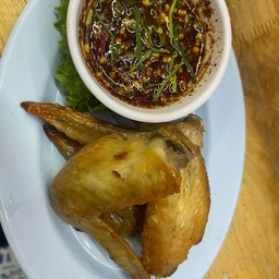 ปีกไก่ย่าง(1ไม้)