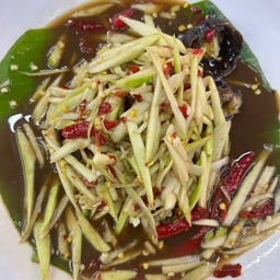 ตำม่วงปูปลาร้า