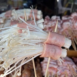 เบค่อนพันเห็ดเข็มทอง