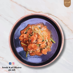 สุกี้แห้ง