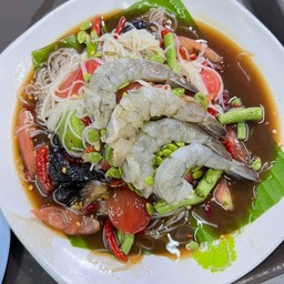 ตำขนมจีนกุ้งสด(ปลาร้า)