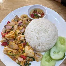 หมึกผัดไข่เค็ม