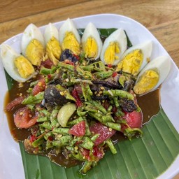 ตำถั่วไข่ต้ม