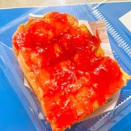 ปังแยมสตอเบอร์รี่