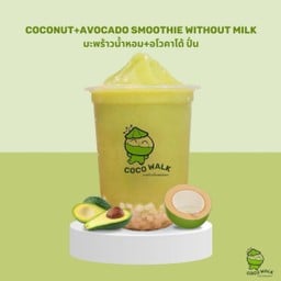 COCO WALK ปั้มบางจาก ถ.พัฒนาการ