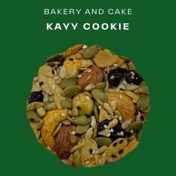Kayy Cookies ( D )