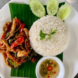 ข้าวพริกแกงไก่