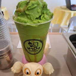 ชาเขียวปั่น