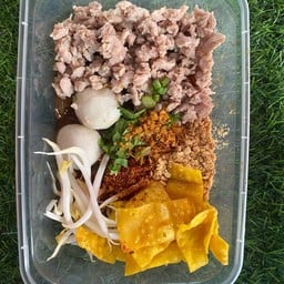 หมี่เหลืองคลุกแซ่บแห้ง