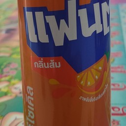 แฟนต้า น้ำส้ม