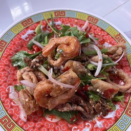 ยำสามกรอบ