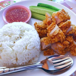 ข้าวไก่ทอด