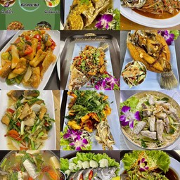 ปลากระพงผัดเปรี้ยว(ทั้งตัว)