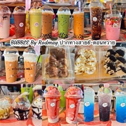 Bubble ชา กาแฟ ปังปิ้ง by Rodmay ดอนหวาย "ปากทางสาย6"