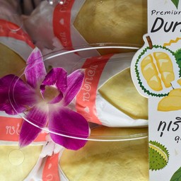 เนื้อทุเรียนล้วนพรีเมี่ยม 1 กิโลกรัม