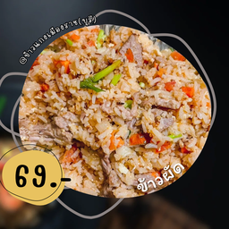 ข้าวผัด