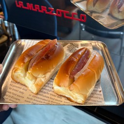 ขนมปังเวียดนาม 2 ชิ้น