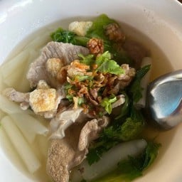 เกาเหลาเลือดหมูจักรวาล - กาญจนบุรี กาญจนบุรี
