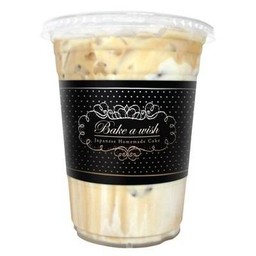 Iced Latte