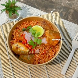 ข้าวผัดปลากระป๋องของคุณนาย