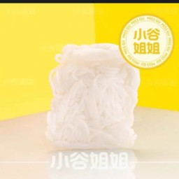 เส้นอูด้ง 乌冬面