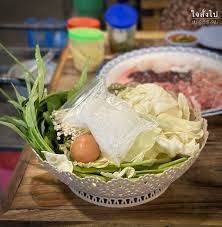 เพิ่มชุดผัก