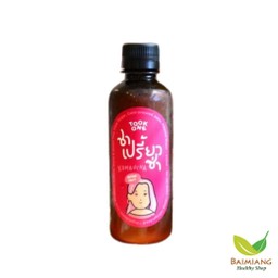 Took One Passion Fruit Kombucha