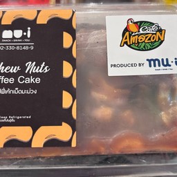 ท็อฟฟี่เค้กเม็ดมะม่วง