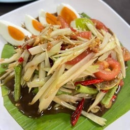 ตำไทยไข่เค็ม