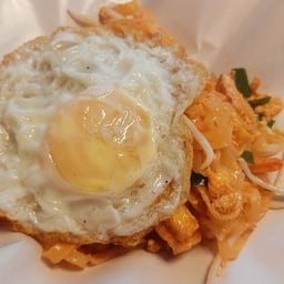ผัดไทยธรรมดาเพิ่มไข่ดาว