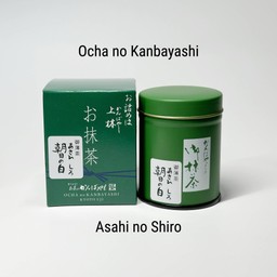 Asahi no Shiro - Ocha no Kanbayashi