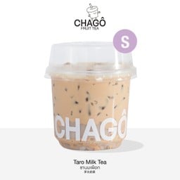 Taro Milk Tea
