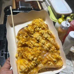 หมูหยองนมข้น