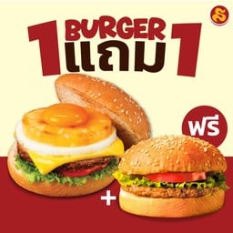 Siam Steak ม.ธรรมศาสตร์ ท่าพระจันทร์