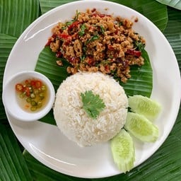 ข้าวกะเพราหมูสับ