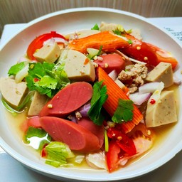 เหลารวมมิตร