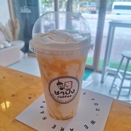 นมสดคาราเมลเย็น