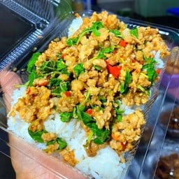 กระเพราหมูสับ