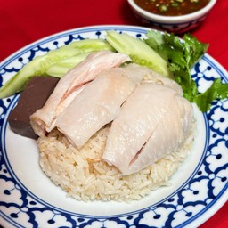ข้าวมันไก่ต้มพิเศษ