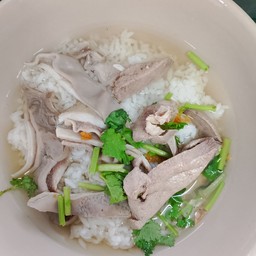 ข้าวต้มตับ+กระเพาะ