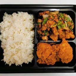 เซ็ตข้าวยำไก่แซ่บ+ไก่วิงส์แซ่บ 2 ชิ้น