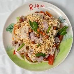 ยำมาม่า