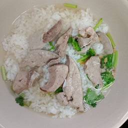 ข้าวต้มตับ