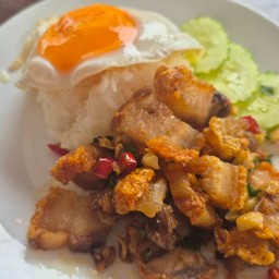 ข้าวหมูกรอบคั่วพริกเกลือ