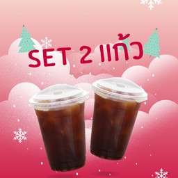 Set อเมริกาโน่ 2 แก้ว Ice Amaricano