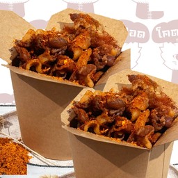 เบคอนทอด(เลือกผงเขย่า) 2 ถ้วย 400กรัม (SAVE40%)